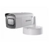 HIKVISION DS-2CD2625FWD-IZS (2.8-12 mm)