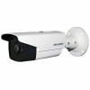 HIKVISION DS-2CD2T42WD-I3 (6 mm)