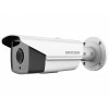 HIKVISION DS-2CD2T42WD-I3 (6 mm)