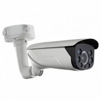 HIKVISION DS-2CD4685F-IZHS