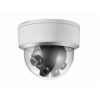HIKVISION DS-2CD6986F-H (5 mm x4)