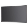 HIKVISION DS-D5043FL