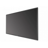 HIKVISION DS-D5043UC